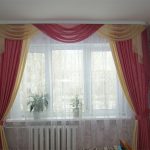 Rideaux avec lambrequin couleur jaune-rose