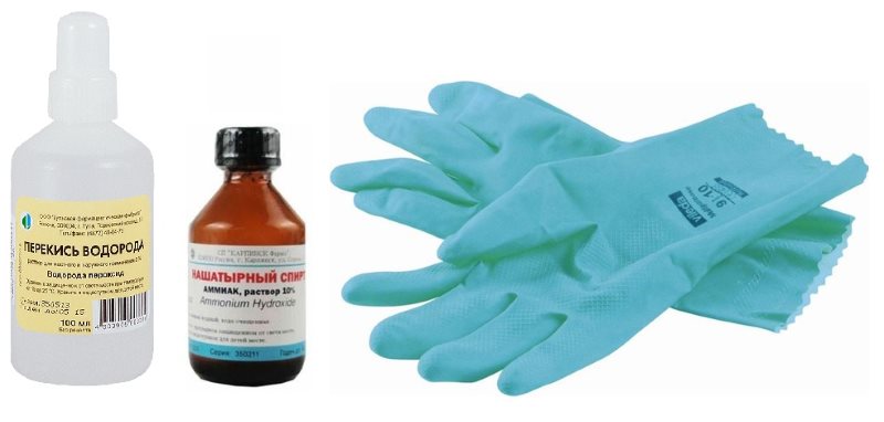 Ammoniac et peroxyde d'hydrogène pour le lavage du tulle