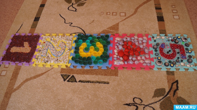 tapis de massage pour bébé