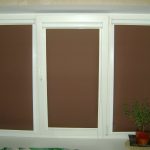 Rideaux Cassette Marron Simple