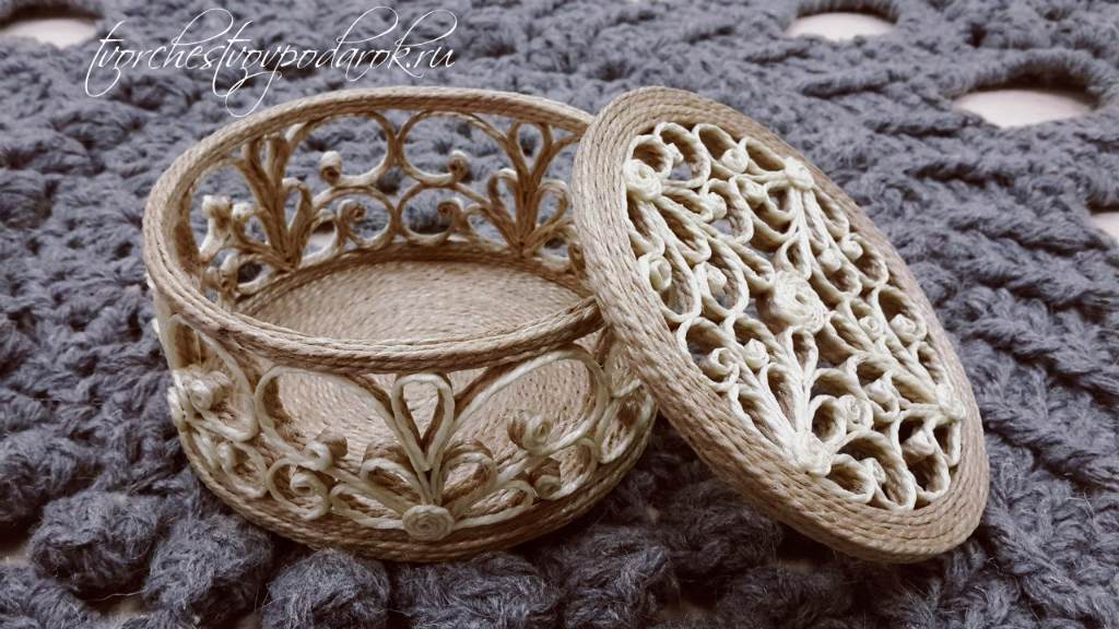 boîte de jute