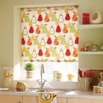 electric roller blinds ideas