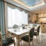 Modern oturma odası fotoğraf tasarımında perdeler
