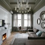 rideaux modernes à l'intérieur de la salle