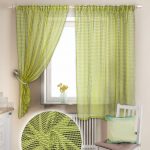 tulle de maille design photos