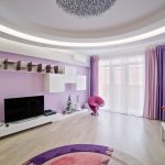 Tule interieur