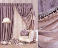 rideaux de velours