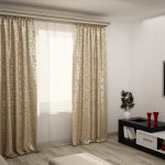 intérieur en rideau jacquard