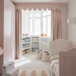 quarto zoneamento cortinas idéias