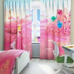 ici rideaux décor photo