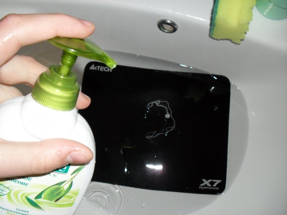 tapis de souris nettoyage