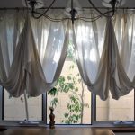 rideaux inhabituels photo interieur