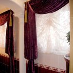 options de photo de rideaux inhabituels