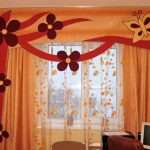 Tulle dans la conception des enfants