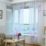 comment ourler les rideaux et la conception de tulle