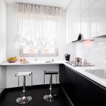 tulle moderne court