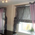 rideau décor design inhabituel