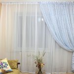 tulle à l'intérieur de la salle