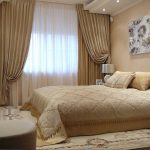 tulle à l'intérieur de la chambre