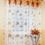 tulle à motifs à l'intérieur