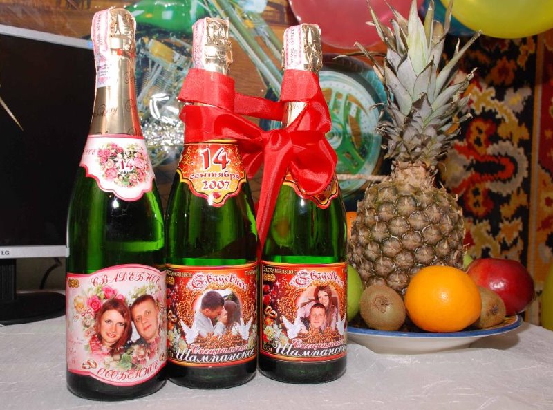 autocollants de champagne