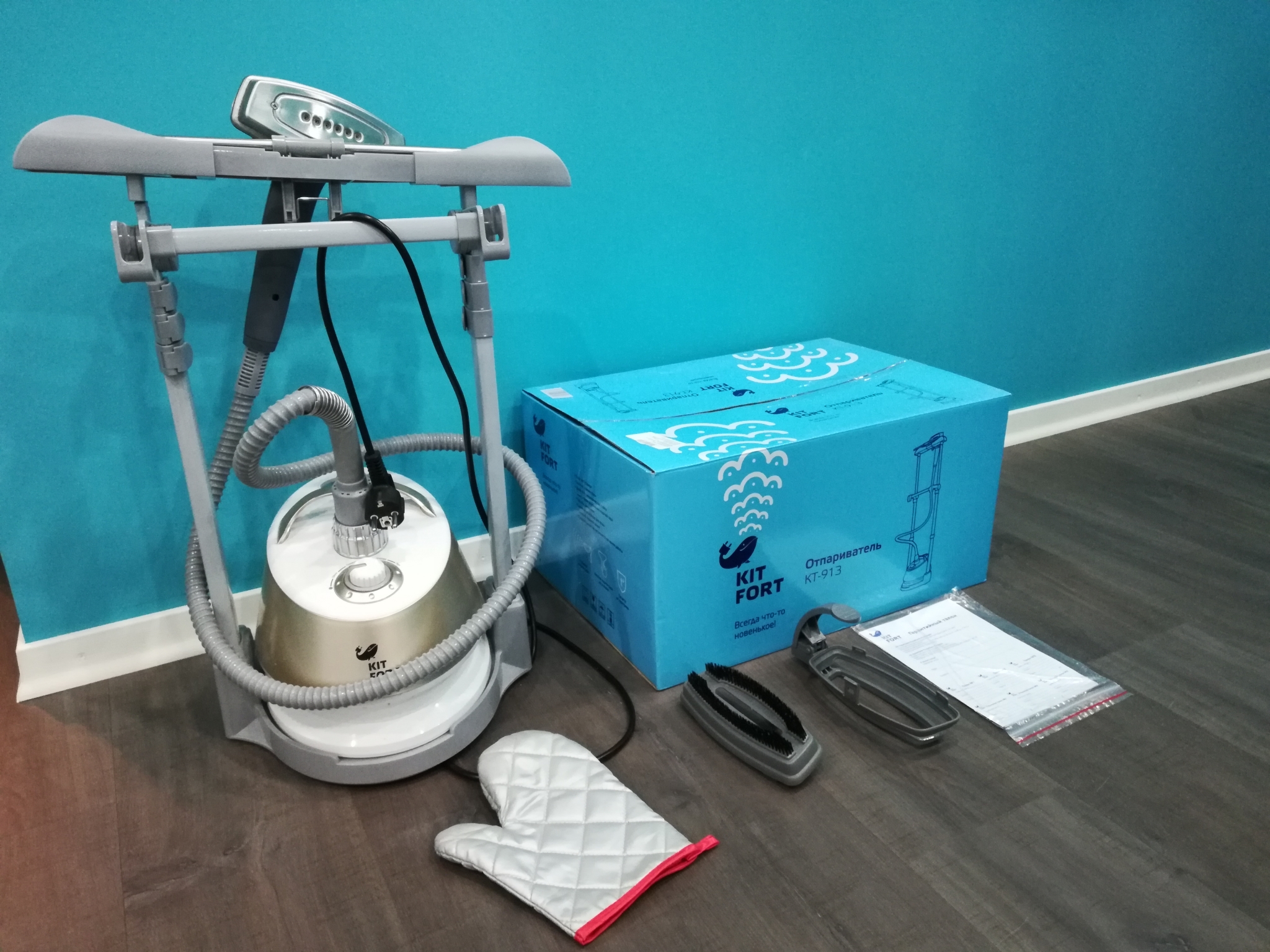 Kitfort à vapeur KT-913