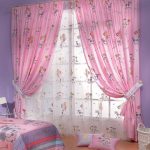 tulle rose
