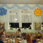 rideaux pour photo de jardin d'enfants