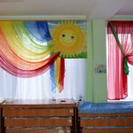 rideaux pour photo de conception de jardin d'enfants