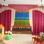 rideaux pour la décoration photo de la maternelle