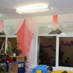 Rideaux pour les options de photo de la maternelle