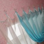 rideaux et tulle sans corniche photo options