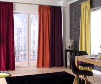 rideaux de gabardine photo design