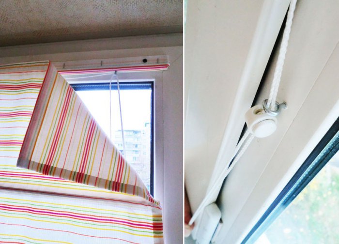 rideaux faits maison