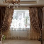 modern original curtains