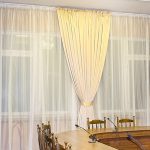 tulle avec des rideaux classiques