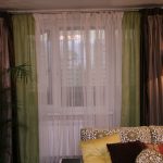 Photos de tulle moderne