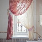idées de design de tulle moderne
