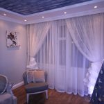 tulle en organza à l'intérieur