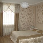 intérieur en tulle organza
