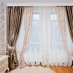 tulle dans le salon photo