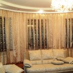 intérieur en tulle moderne