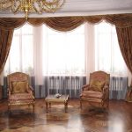idées d'intérieur de tulle moderne