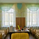 rideaux pour photos de décor de jardin d'enfants