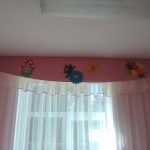 rideaux pour des idées de conception de jardin d'enfants