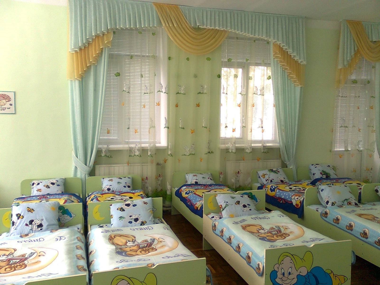 rideaux pour les options de la maternelle