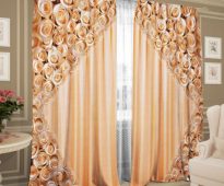 photocurtains à la fenêtre dégagement de photo