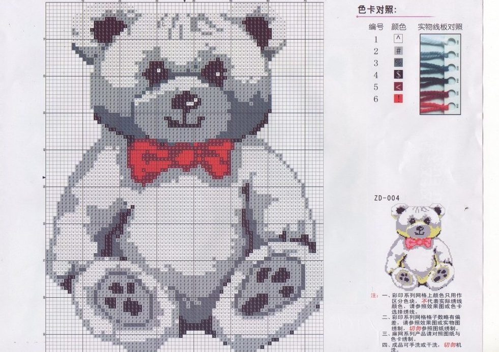 schéma technique de broderie de tapis