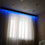 options de photo de rideau de contre-jour