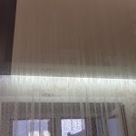 Éclairage de rideau de LED
